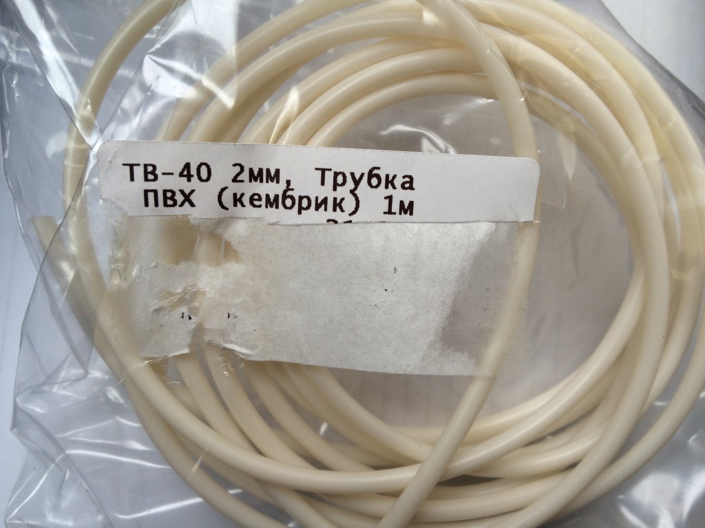 Тв 40 мм трубка пвх. Трубка ПВХ ТВ-40, 5 мм "кембрик". *Трубка*ПВХ*ТВ-40*2*. Трубка ТВ-40 ПВХ 2мм кембрик белая. Трубка ПВХ ф4 кембрик ТДМ.